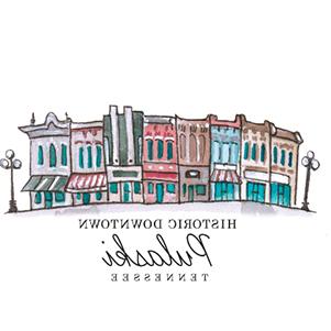 Historic Downtown Pulaski Tennessee